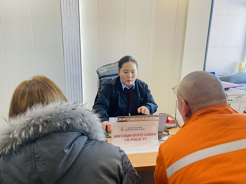 Багануур дүүргийн улсын бүртгэлийн хэлтэс 427 дугаар нээлттэй, хаалттай хорих ангид ажиллалаа